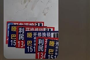 14球8助！萨拉赫本赛季联赛参与22球，英超球员中最多